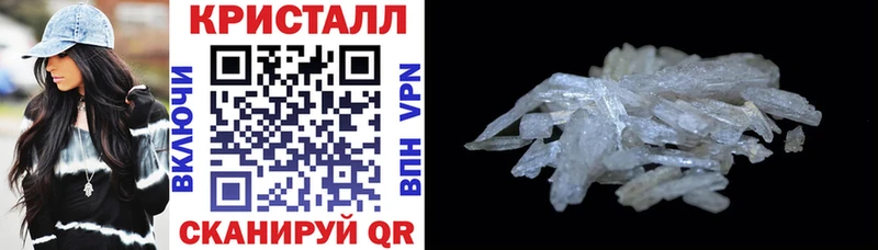 как найти наркотики  Зуевка  АМФ Premium 