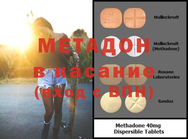 бутик Горнозаводск