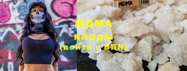 первитин Горно-Алтайск