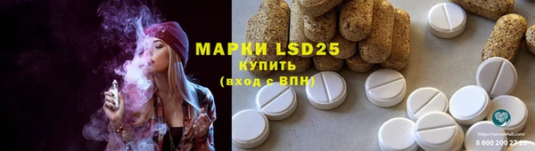 бутик Горнозаводск