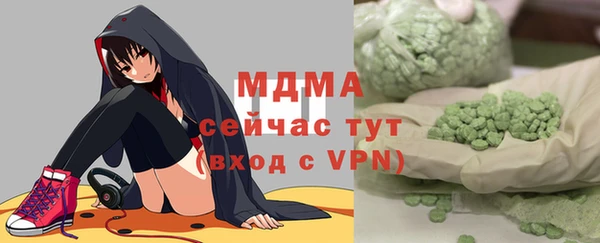 первитин Горно-Алтайск