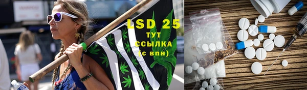 кокаин премиум Горняк